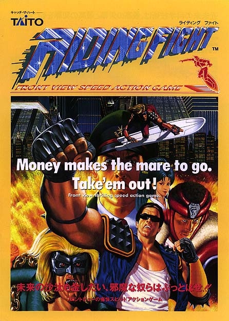 Riding Fight (Arcade) (gamerip) (1992) MP3 - Download Riding